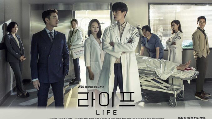 Review Drama Korea Life (2018)