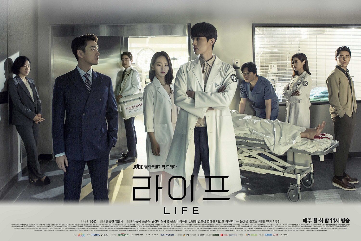 Review Drama Korea Life (2018)