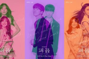 Review Drama Korea Perfume (2019)