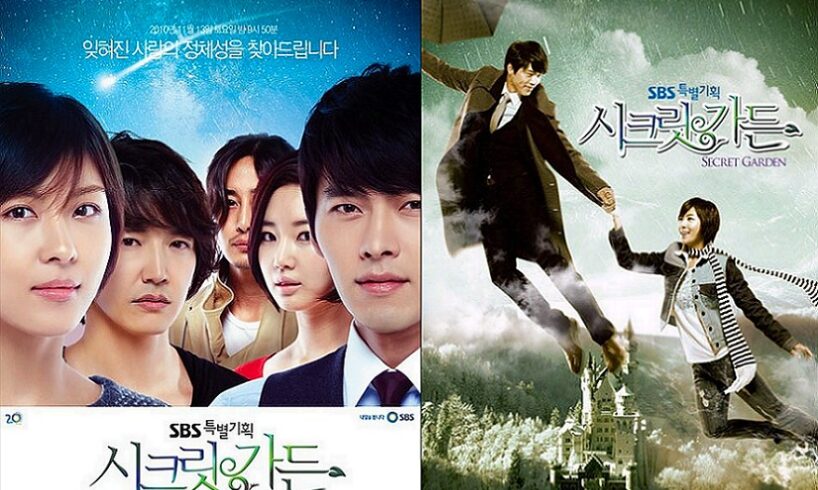 Sinopsis Secret Garden (2010): Ketika Cinta Melewati Batas Dunia dan Jiwa 1 sinopsis drama korea Secret Garden