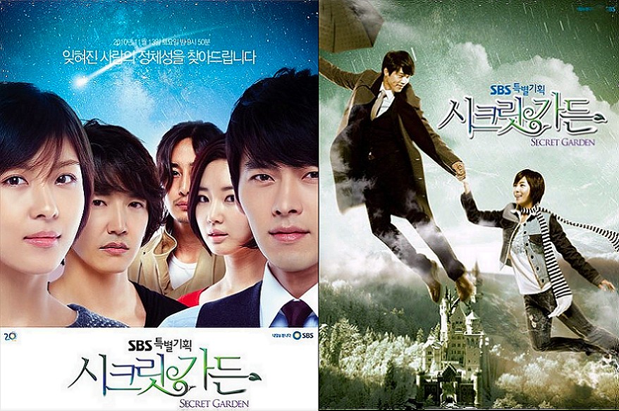 Review Drama Korea Secret Garden (2010)
