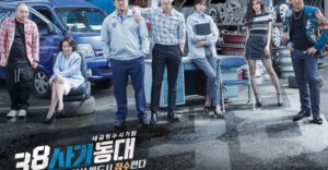 Review Drama Korea Squad 38 (2016)