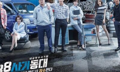 Review Drama Korea Squad 38 (2016)