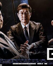 Review Drama Korea The Banker (2019)