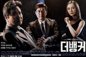 Review Drama Korea The Banker (2019) 2 Review Drama Korea The Banker (2019)