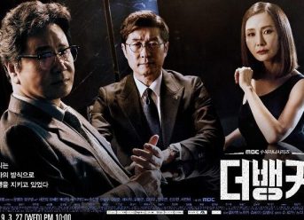 Review Drama Korea The Banker (2019)