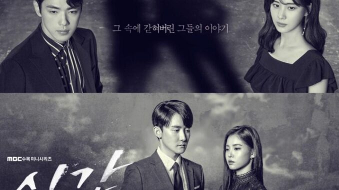 Review Drama Korea The Time (2018)