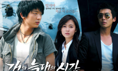 Review Drama Korea Time Between Dog and Wolf (2007)
