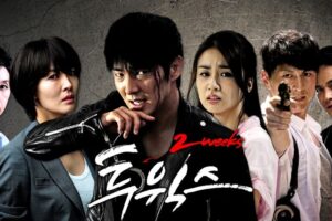 Review Drama Korea Two Weeks (2013) 41 Review Drama Korea Two Weeks (2013)