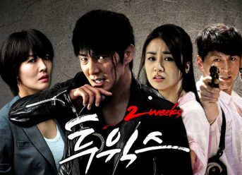 Review Drama Korea Two Weeks (2013)