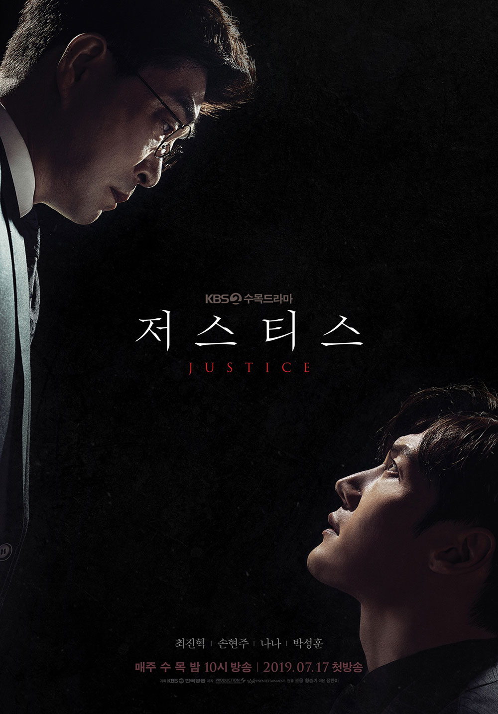 Review Drama Korea Justice (2019)
