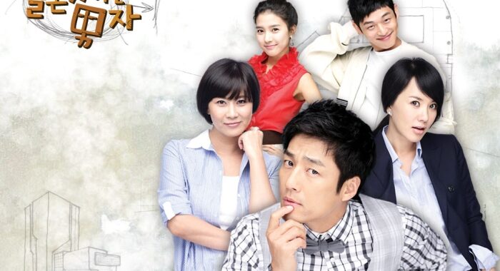 Review Drama Korea He Who Can't Marry (2009)