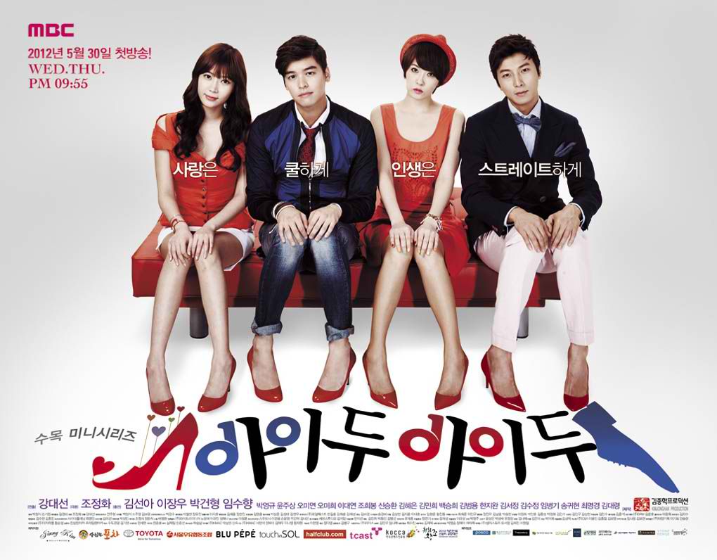 Review Drama Korea I Do, I Do (2012)