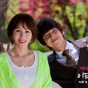 Review Drama Korea I Love Lee Tae-Ri (2012)