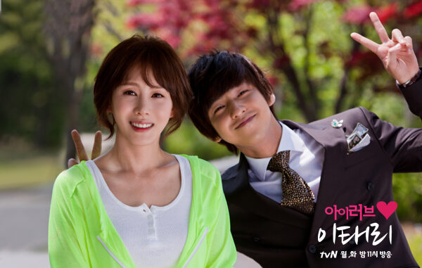 Review Drama Korea I Love Lee Tae-Ri (2012)