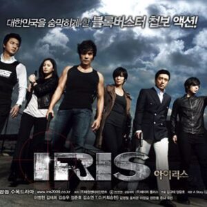 Review Drama Korea IRIS (2009)