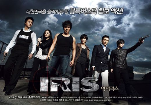 Review Drama Korea IRIS (2009)