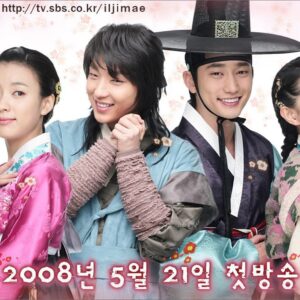 Review Drama Korea Il Ji-Mae: The Phantom Thief (2008)