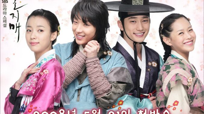 Review Drama Korea Il Ji-Mae: The Phantom Thief (2008)