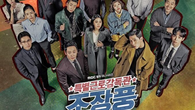 Review Drama Korea Special Labor Inspector Mr. Jo (2019)