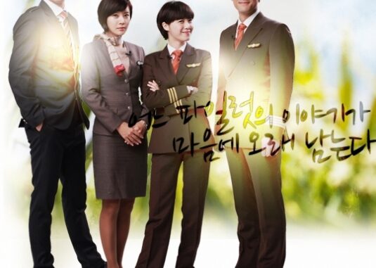 Review Drama Korea Take Care of Us, Captain (2012)