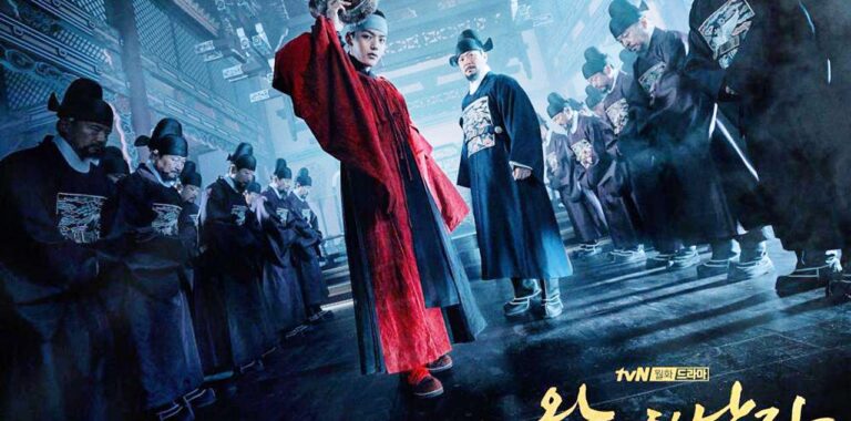 Review Drama Korea The Crowned Clown (2019)