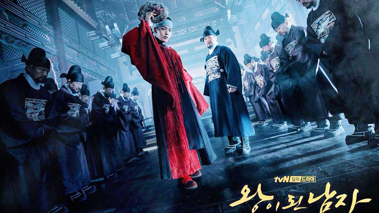 Review Drama Korea The Crowned Clown (2019)