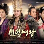 Sinopsis The Great Queen Seondeok (2009)