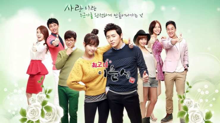 Review Drama Korea You Are The Best! Lee Soon-Shin (2013)