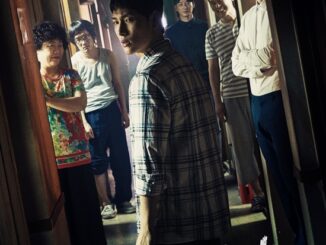 Review Drama Korea Strangers From Hell (2019)