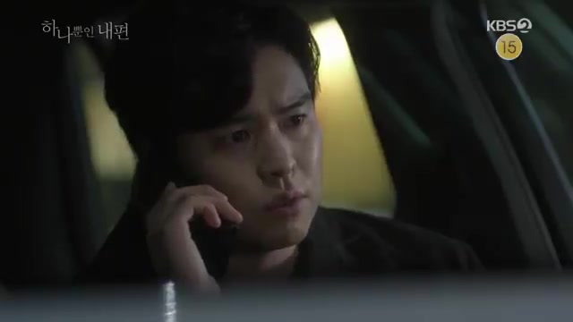 Sinopsis Drama Korea My Only One Episode 101-102 Part 5
