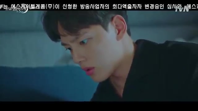 Sinopsis Drama Korea Hotel Del Luna Episode 3 Part 4