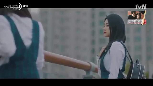 Sinopsis Drama Korea Hotel Del Luna Episode 3 Part 4