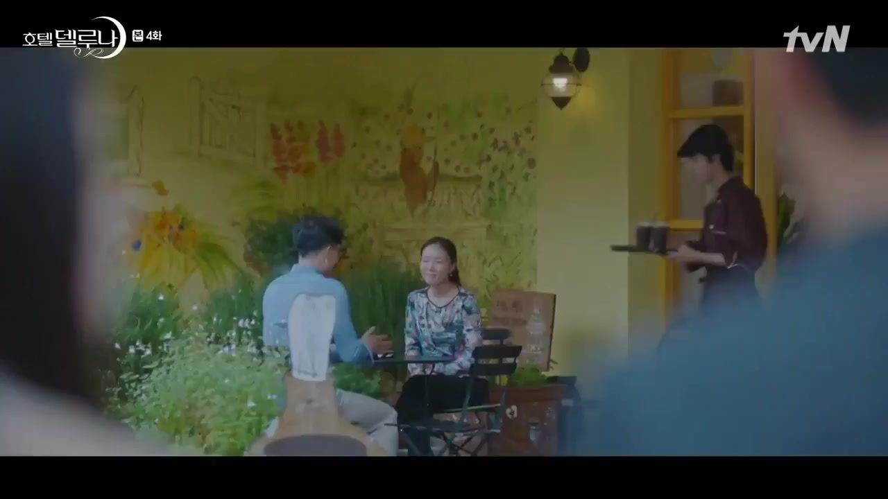 Sinopsis Drama Korea Hotel Del Luna Episode 4