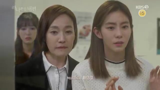 Sinopsis Drama Korea My Only One Episode 99-100 Part 1