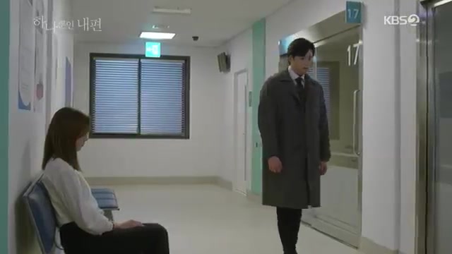 Sinopsis Drama Korea My Only One Episode 99-100 Part 2