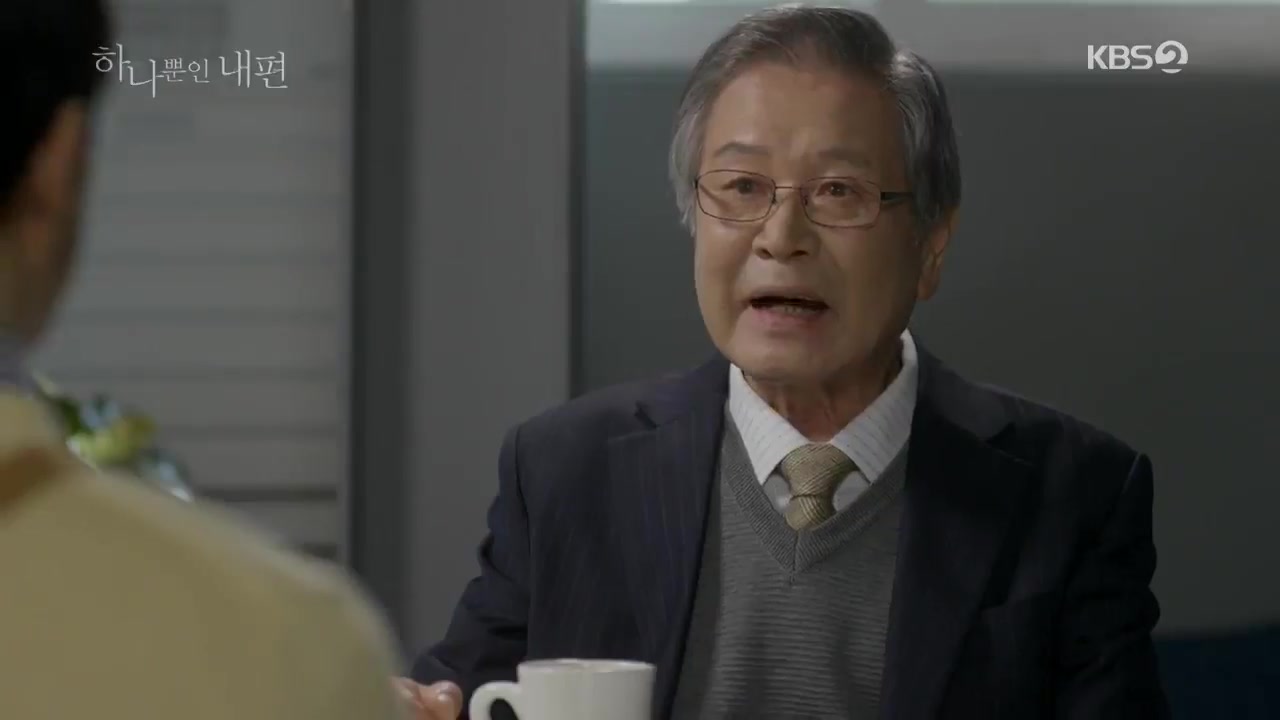 Sinopsis Drama Korea My Only One Episode 105-106 Part 3