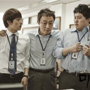 Review Drama Korea Misaeng: Incomplete Life (2014)
