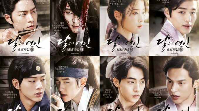 Review Drama Korea Moon Lovers: Scarlet Heart Ryeo (2016)