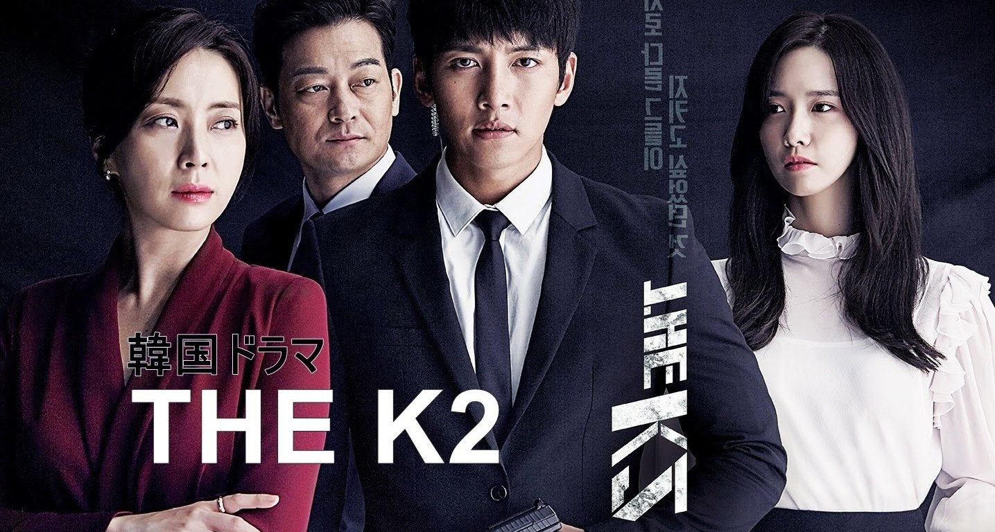 Review Drama Korea The K2 (2016)