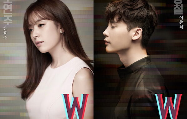 Review Drama Korea W: Two Worlds Apart (2016)