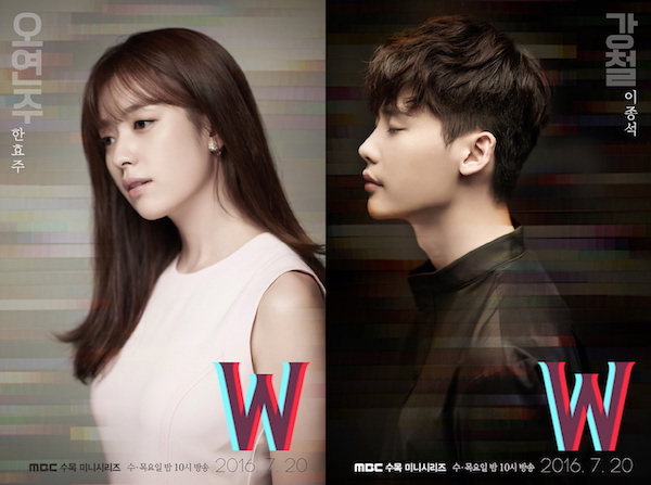 Review Drama Korea W: Two Worlds Apart (2016)