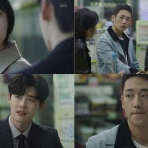 Review Drama While You Were Sleeping 2017