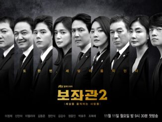 Review Drama Korea Chief of Staff 2 (2019)