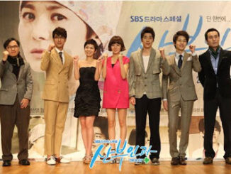 Review Drama Korea Obstetrics and Gynecology Doctors (2010)