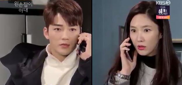 Sinopsis Drama Korea Left-Handed Wife Episode 30