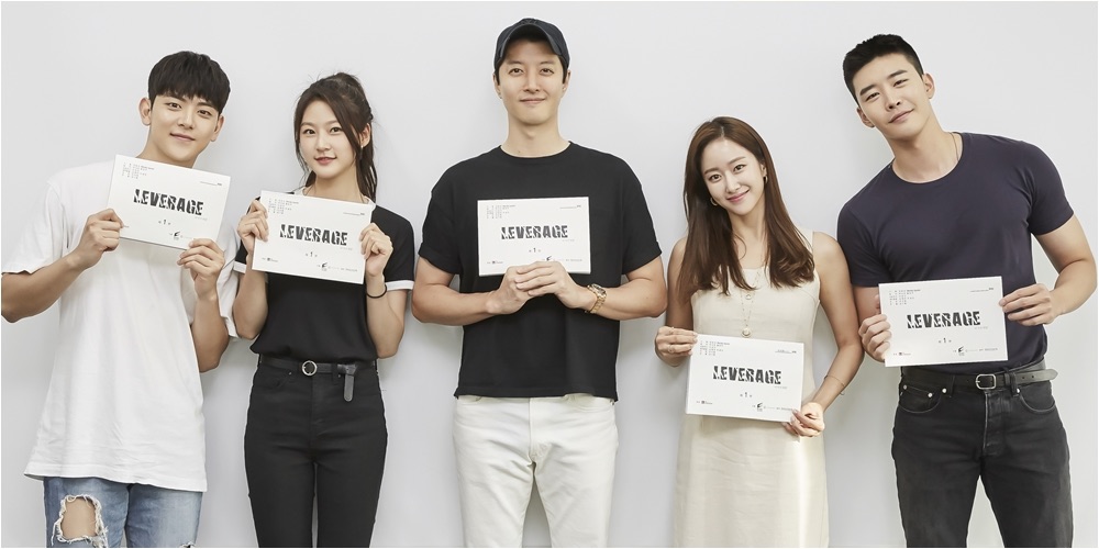 Sinopsis dan Review Drama Korea Leverage (2019)