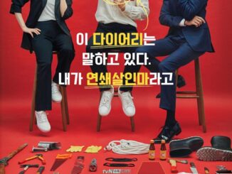 Sinopsis dan Review Drama Korea Psychopath Diary (2019)
