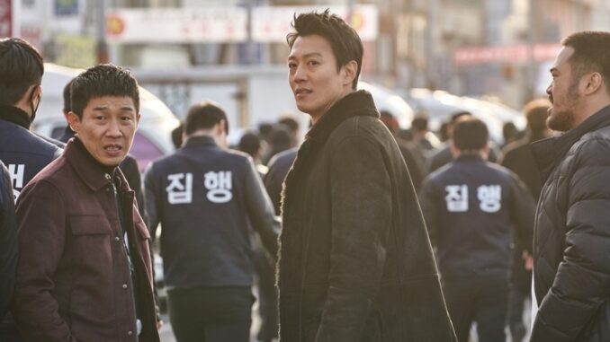 Review Film Korea Long Live The King (2019)