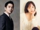 Sinopsis dan Review Drama Korea Touch (2020)